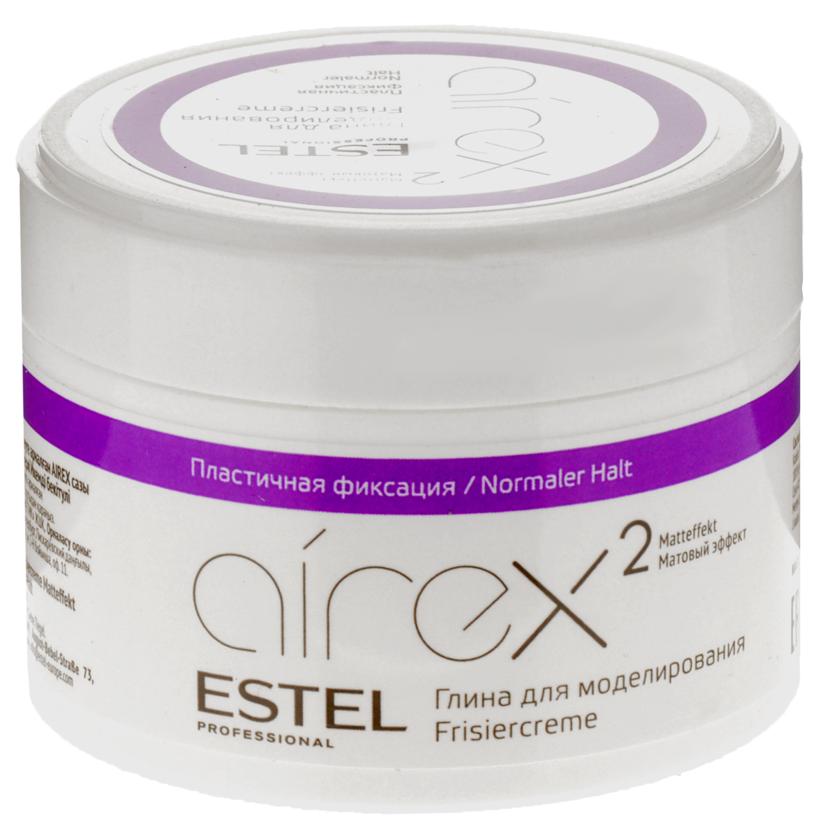 Estel Airex Глина для моделирования с матовым эффектом пластичная фиксация 65 мл