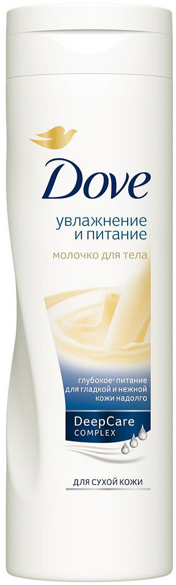 Dove Молочко для тела Увлажнение и питание 250 мл21073660 Dove Молочко для тела Увлажнение и питание 250 мл21073660Молочко для тела идеально подходит для сухой кожи: оно не только увлажняет поверхность кожи, но и обеспечивает более глубокое питание, сохраняя продолжительное ощущение нежности и красоты Вашей кожи. Характеристики:Объем: 250 мл. Производитель: Германия. Товар сертифицирован.