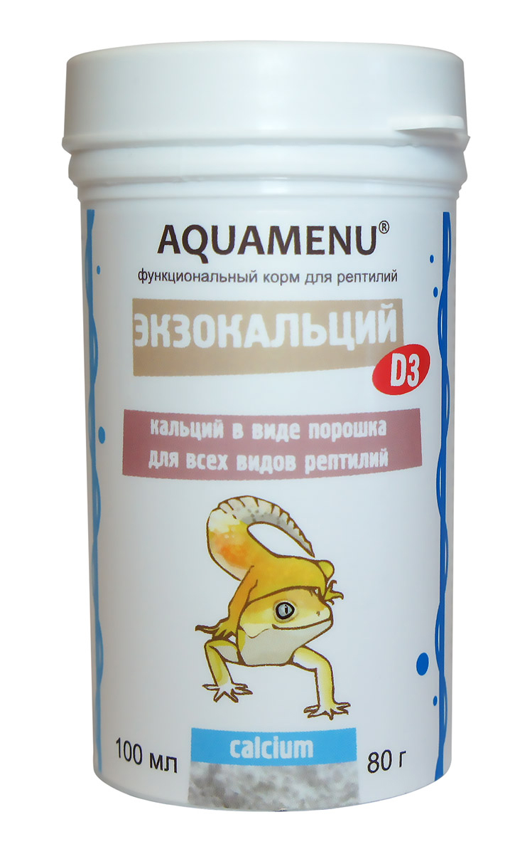 Корм Aquamenu Экзокальций+D3 для всех видов рептилий, 100 мл (80 г)00000002006 Корм Aquamenu Экзокальций+D3 для всех видов рептилий, 100 мл (80 г)00000002006Функциональный корм для всех видов рептилий в виде порошка. Способствует развитию костей и помогает избежать симптомов недоедания. Особенно нуждаются в нем черепахи, для которых кальций является самым важным элементом для полноценного построения панциря и нормальной жизнедеятельности. Недостаток кальция вызывает снижение естественного иммунитета рептилий, что приводит к повышенному риску возникновения заболеваний, вызывает отставание и задержку в росте, нарушение обмена веществ, неправильное формирование костей скелета. Мелкий, отлично прилипает к насекомым и растительному корму. В состав входит витамин D3.