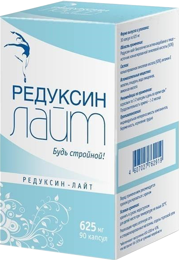 Редуксин Лайт капсулы 625 мг №90210172 Редуксин Лайт капсулы 625 мг №90210172В качестве биологически активной добавки к пище - источника конъюгированной линолевой кислоты (КЛК). Ингредиентный состав на 1 капсулу: конъюгированная линолевая кислота 500 мг Сфера применения: ДиетологияКоррекция фигуры