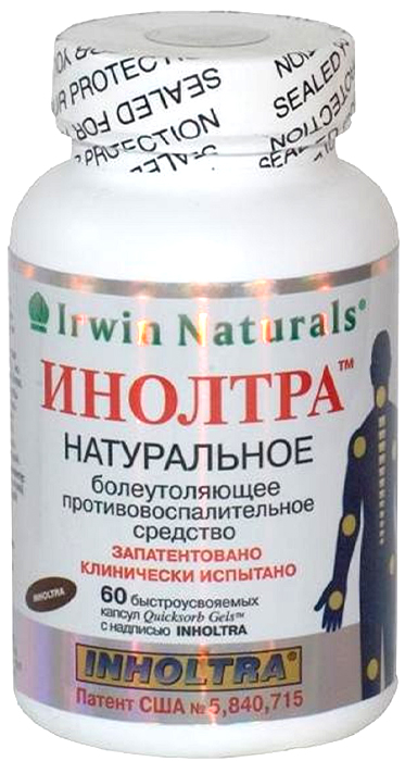 Инолтра капсулы №6026877 Инолтра капсулы №6026877Биологически активная добавка (БАД) к пище. Противовоспалительное, хондропротективное действие. Сфера применения: РевматологияХондропротектирующее