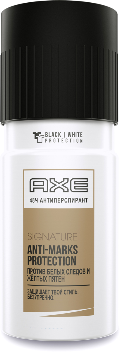 Axe Дезодорант-антиперспирант аэрозоль Защита от пятен, 150 мл