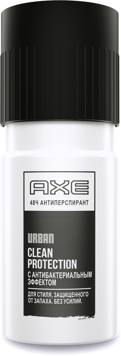 Axe Дезодорант-антиперспирант аэрозоль Защита от запаха, 150 мл