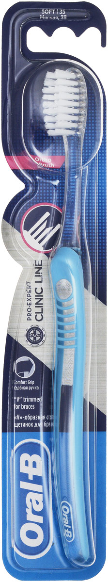Oral-B Зубная щетка Pro-Expert Clinic Line, ортодонтическая, мягкая, цвет: голубой