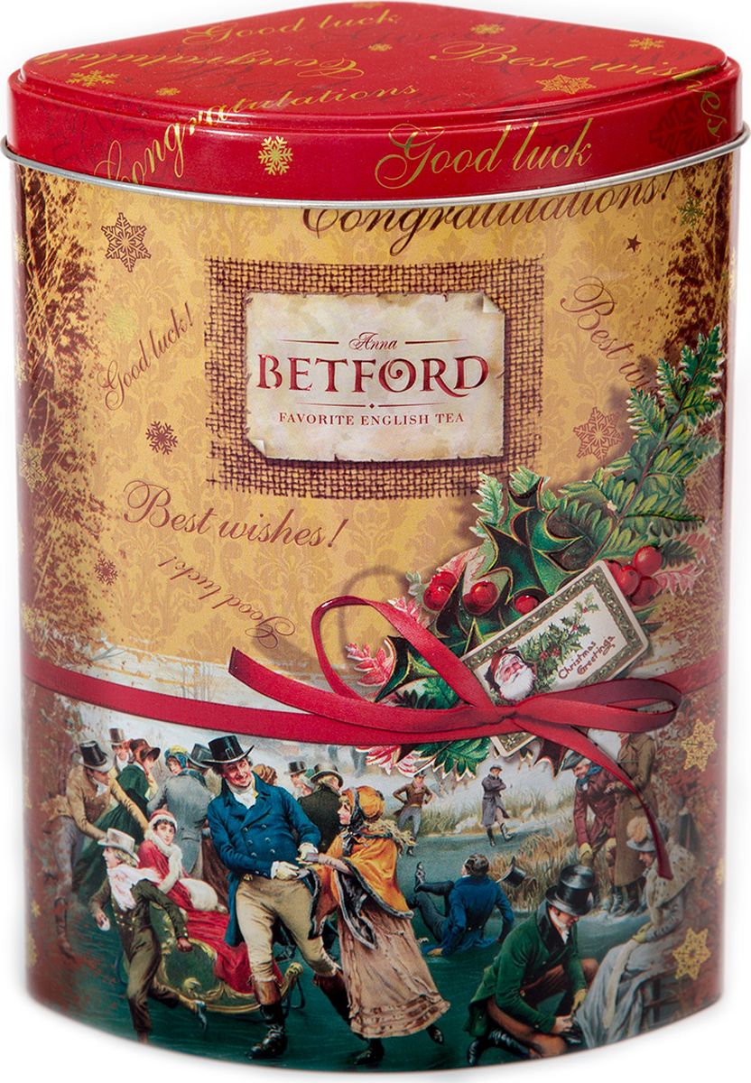 Betford Звонкий лед земляника со сливками чай черный ароматизированный, 80 г4792021031977 Betford Звонкий лед земляника со сливками чай черный ароматизированный, 80 г4792021031977Настроение праздника и уюта подарит чай Земляника со сливками . Этот напиток на основе индийских и китайских черных чаев с добавлением кусочков земляники ароматизирован натуральными маслами. Вкус воздушный, нежный, мягкий.В нем изысканно сочетаются терпкость черного чая и легкость ягодно-сливочного коктейля.Чай Земляника со сливками кроме прекрасного вкуса подарит еще и пользу для здоровья. Он содержит витамины, которые укрепят иммунитет, и антиоксиданты, которые защитят организм от вредного влияния. Способствуя выведению шлаков, он улучшит самочувствие и поможет фигуре обрести стройность. Также чай Земляника со сливками помогает нормализовать давление, избавиться от головных болей, включая и боли при метеочувствительности.Состав: чай черный байховый цейлонский стандарт ОРА с кусочками земляники натуральным маслом земляникиСорт: высший, стандарт ОРАПроизводитель : Шри ЛанкаСрок годности: 36 месяцев с даты изготовления.Фасовка: ж/б, 80 г.В коробке: 12 банок