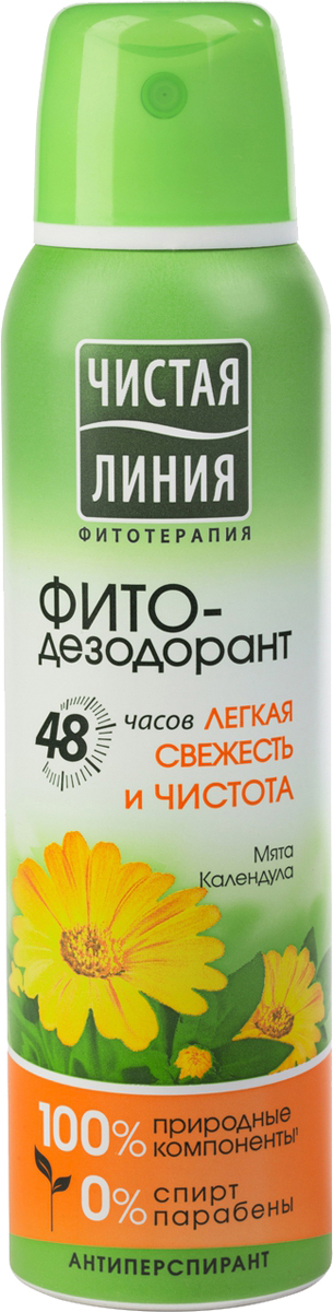 Чистая Линия дезодорант антиперспирант Легкая свежесть и чистота, 150 мл