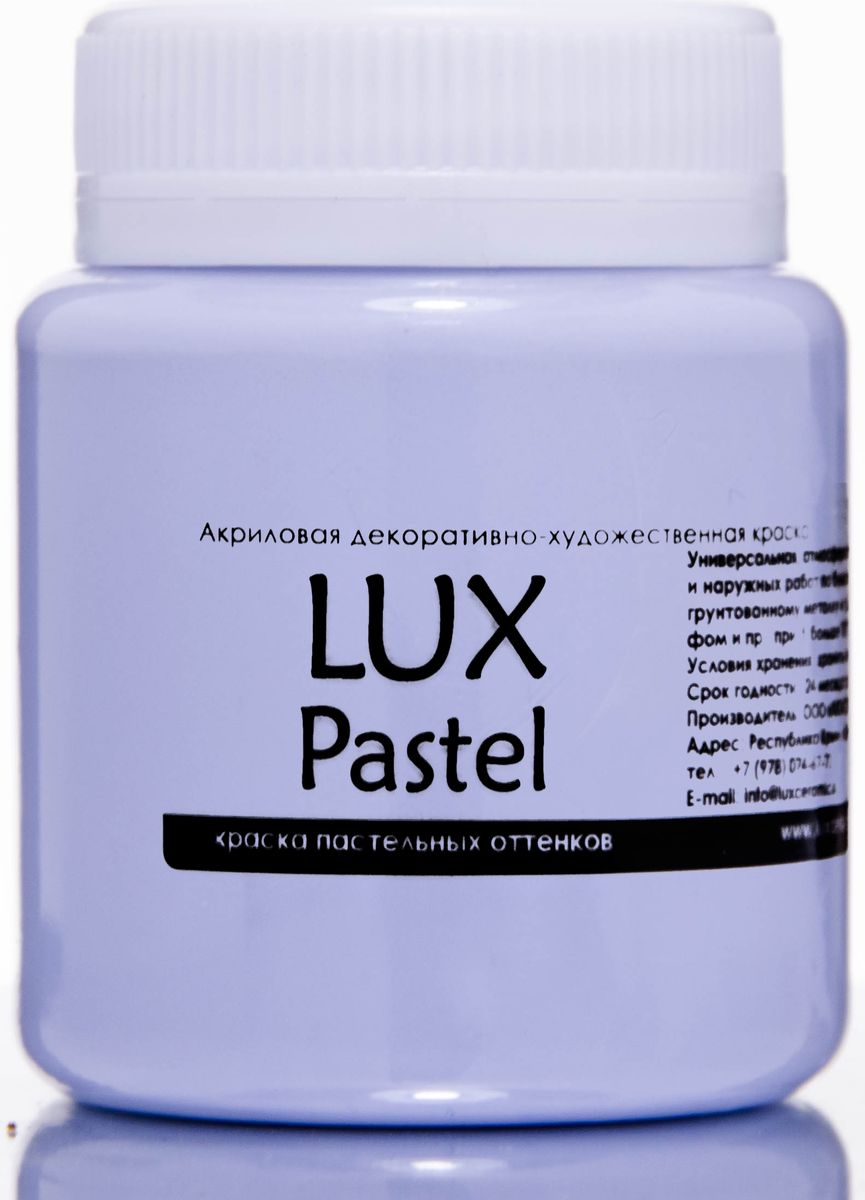 Luxart Краска акриловая LuxPastel цвет ультрамарин пастельный 80 мл