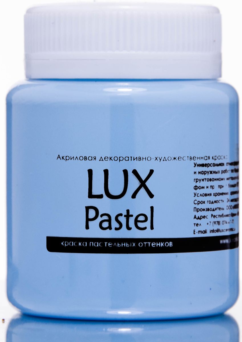 Luxart Краска акриловая LuxPastel цвет голубой пастельный 80 мл