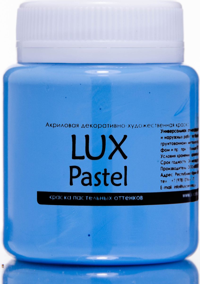 Luxart Краска акриловая LuxPastel цвет синий пастельный 80 мл