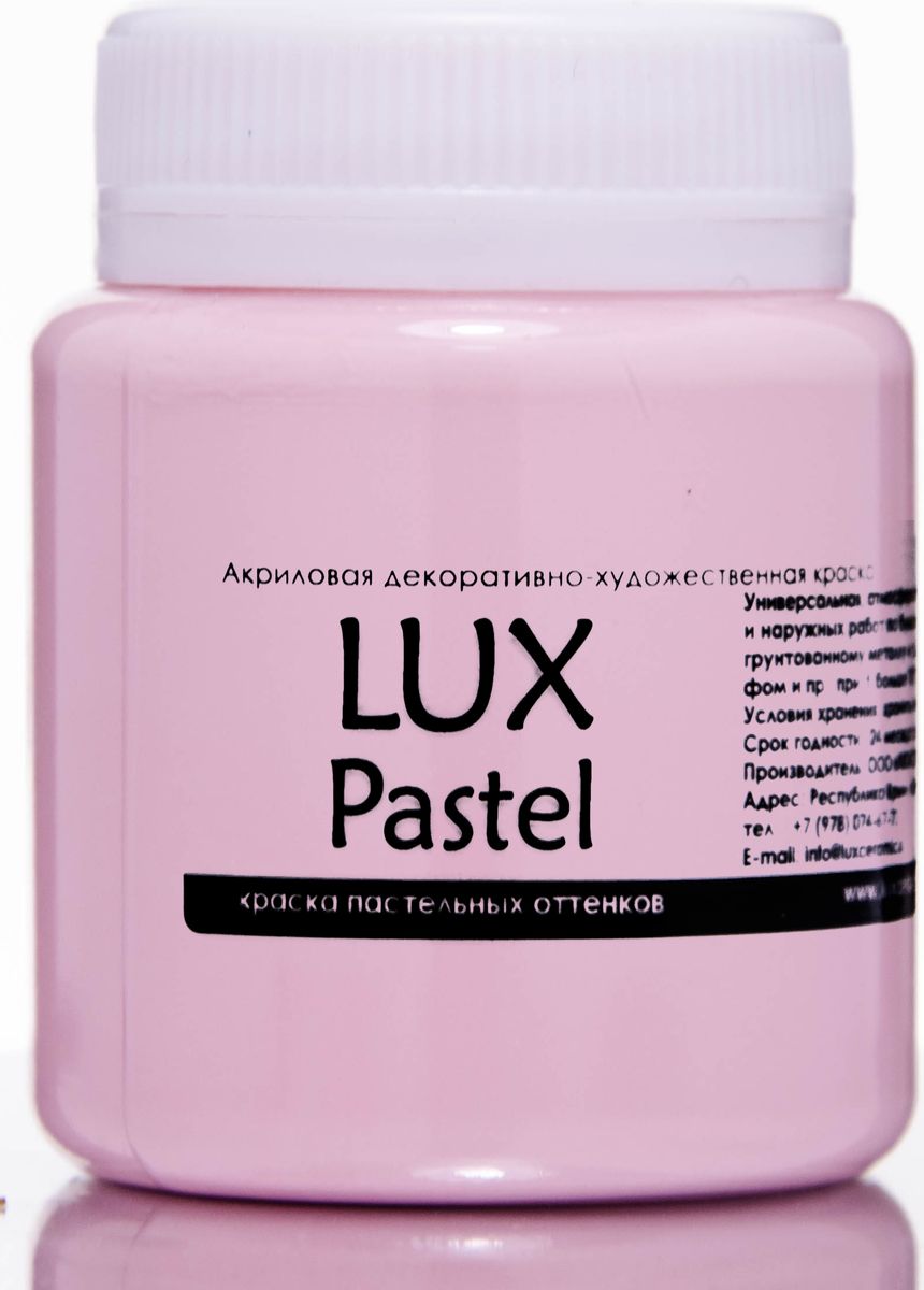 Luxart Краска акриловая LuxPastel цвет розовый пастельный 80 мл