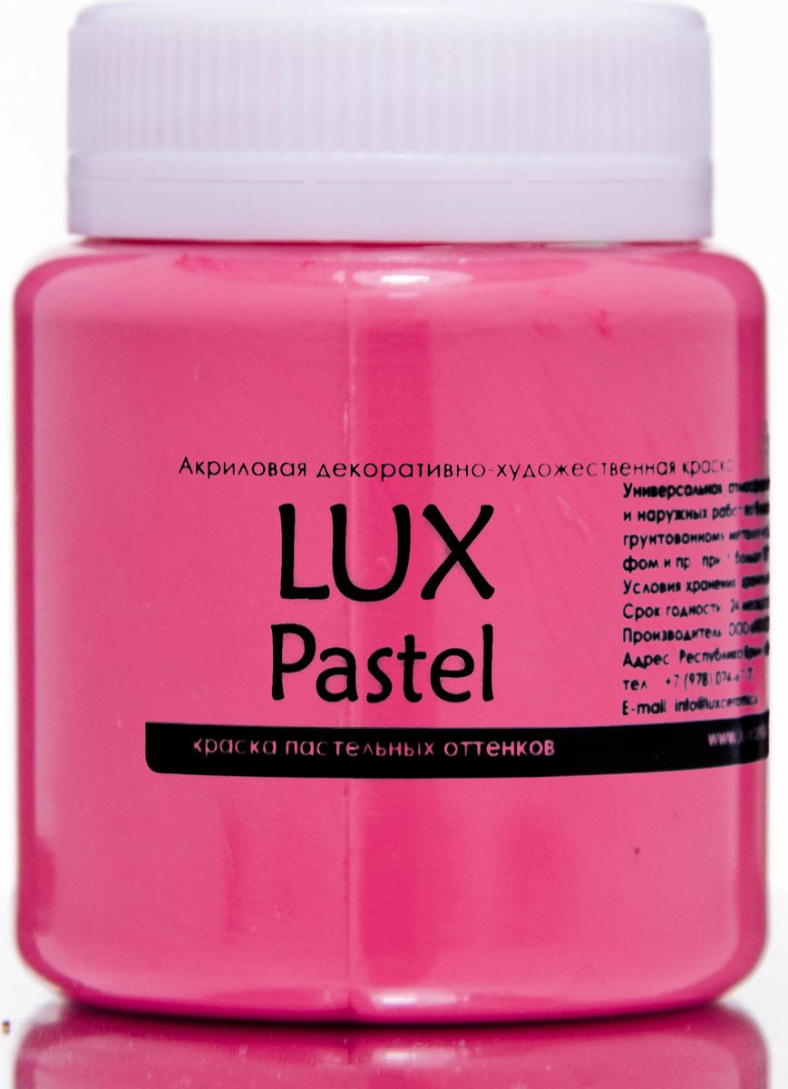 Luxart Краска акриловая LuxPastel цвет красный пастельный 80 мл