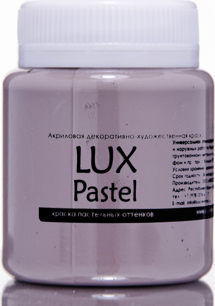 Luxart Краска акриловая LuxPastel цвет умбра натуральная пастельный 80 мл
