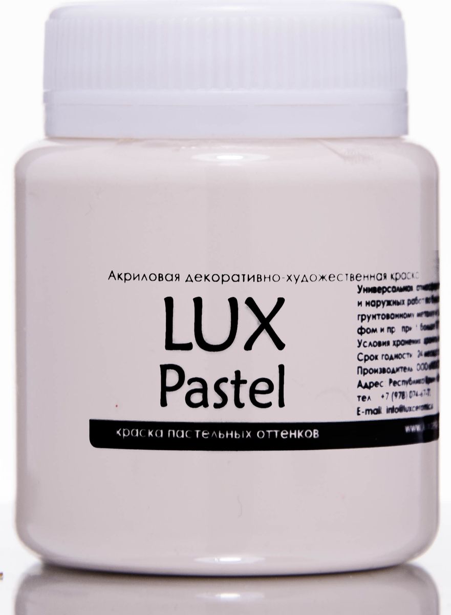 Luxart Краска акриловая LuxPastel цвет бежевый пастельный 80 мл