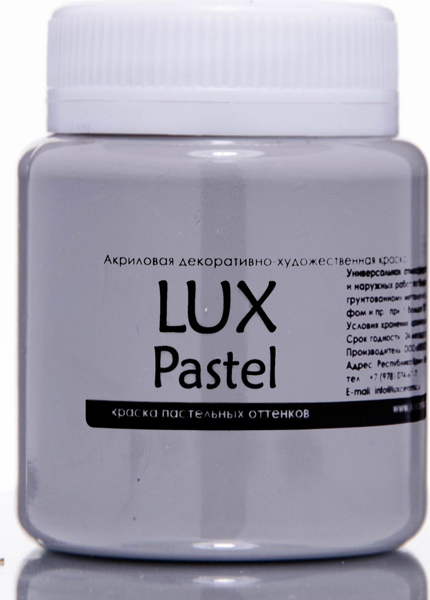 Luxart Краска акриловая LuxPastel цвет серый пастельный 80 мл