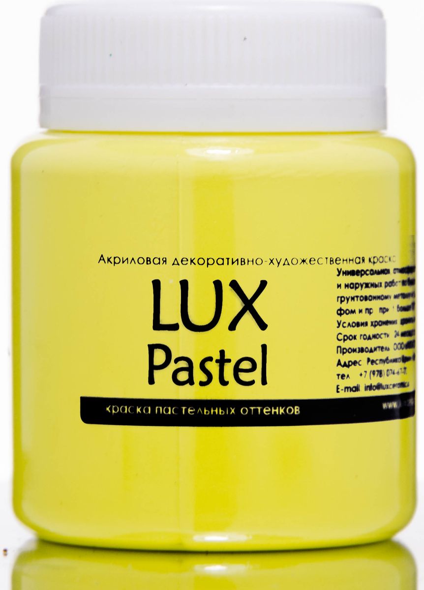 Luxart Краска акриловая LuxPastel цвет желтый лимон пастельный 80 мл