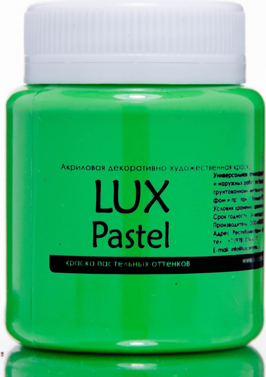 Luxart Краска акриловая LuxPastel цвет зеленый пастельный 80 мл