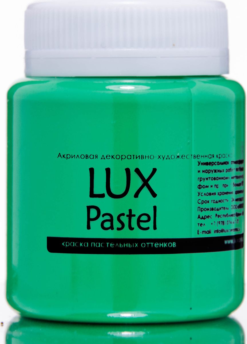 Luxart Краска акриловая LuxPastel цвет зеленый темный пастельный 80 мл