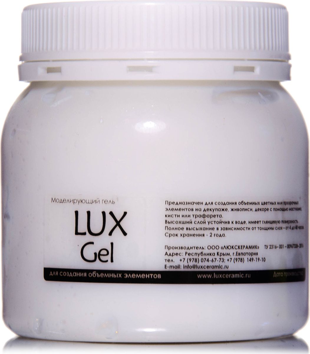 Luxart Гель-краска LuxGel цвет прозрачный 250 мл