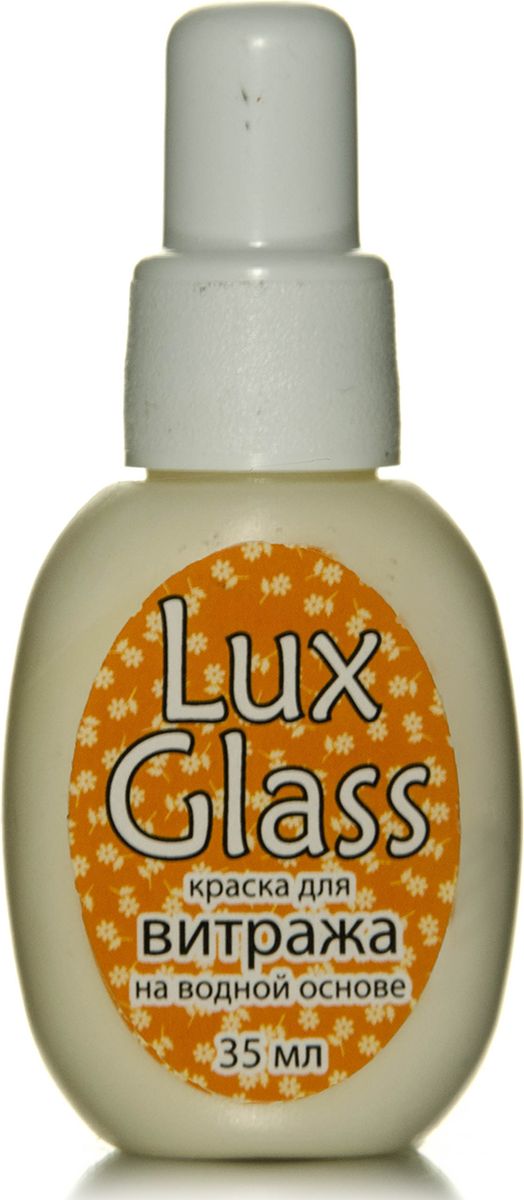 Luxart Краска витражная LuxGlass цвет белый 35 млLGL2V35 Luxart Краска витражная LuxGlass цвет белый 35 млLGL2V35Витражная краска LuxGlass предназначена для создания эффекта витража. Допускается разбавление водой — не более 5 %. Для осветления оттенков допускается использование витражного медиума.Наносится на обезжиренную и очищенную горизонтальную поверхность с предварительно нанесённым контурным изображением, которое выполняется без разрывов, чтобы предотвратить растекание краски.Витражная роспись выполняется после полного высыхания витражного рисунка. Готовое изделие необходимо просушить в течение 24 часов, затем покрыть лаком или запечь в духовке.Не рекомендуется мыть в посудомоечной машине или чистить при помощи абразивных средств. Следует избегать контактов красочного слоя с пищевыми продуктами и жидкостями. Необходимо хранить краски в плотно закрытой таре. После работы тщательно промойте инструменты проточной водой.
