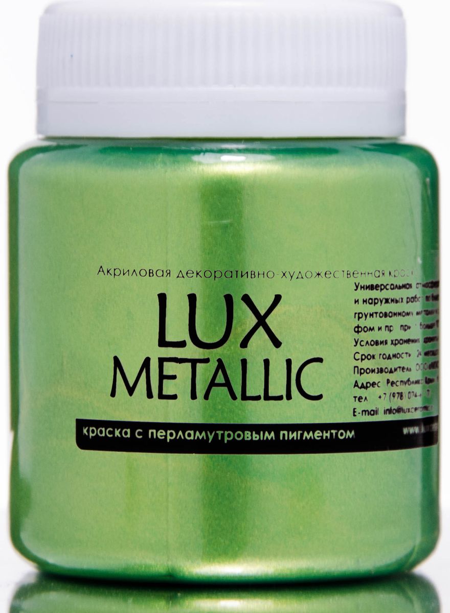 Luxart Краска акриловая LuxMetallic цвет золото зеленое светлое 80 мл