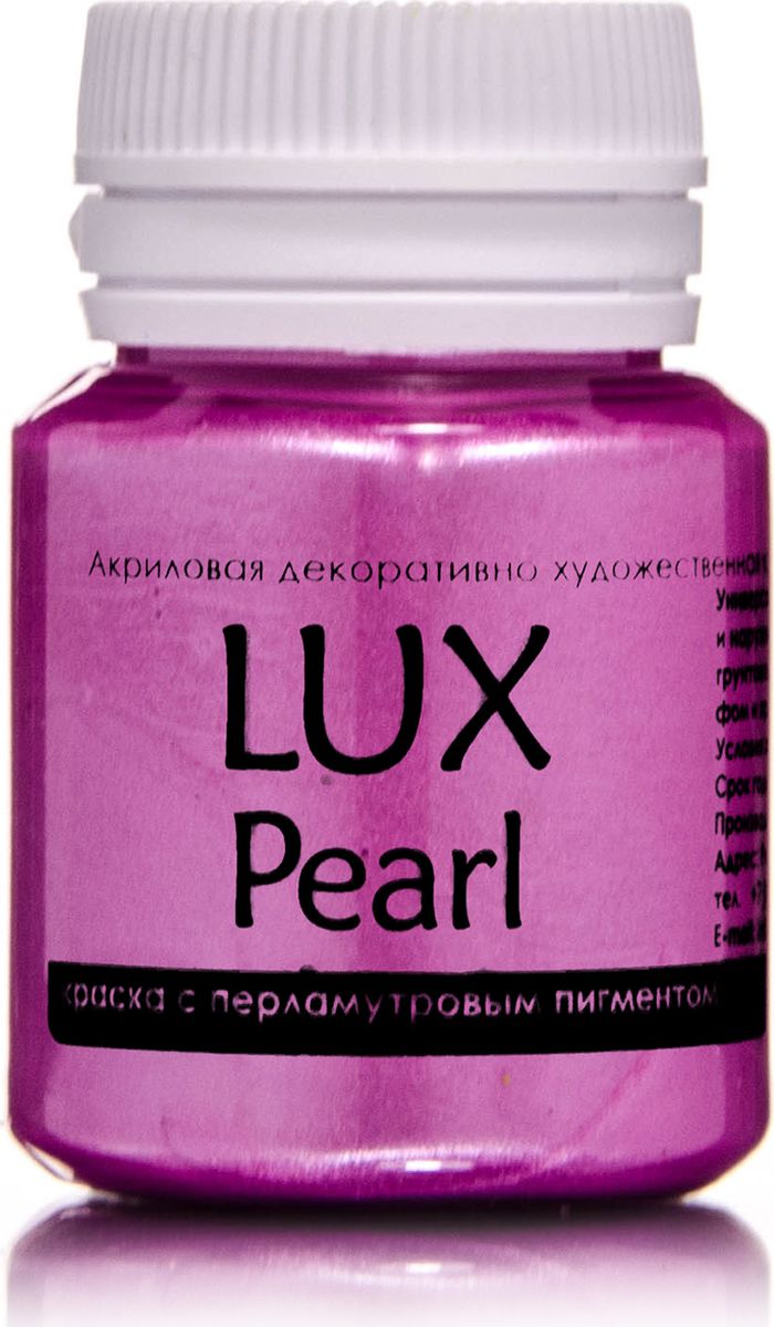 Luxart Краска акриловая LuxPearl цвет розовый перламутровый 20 млR6V20 Luxart Краска акриловая LuxPearl цвет розовый перламутровый 20 млR6V20Универсальная декоративно-художественная акриловая краска «Lux» идеальна для профессионалов и любителей, рукодельниц и детского творчества. Без запаха, отличная укрываемость имеет огромную палитру цветов