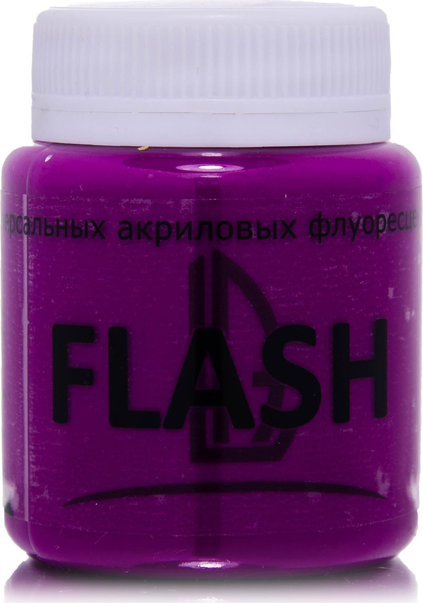 Luxart Краска акриловая LuxFlash цвет фиолетовый флуоресцентный 80 мл