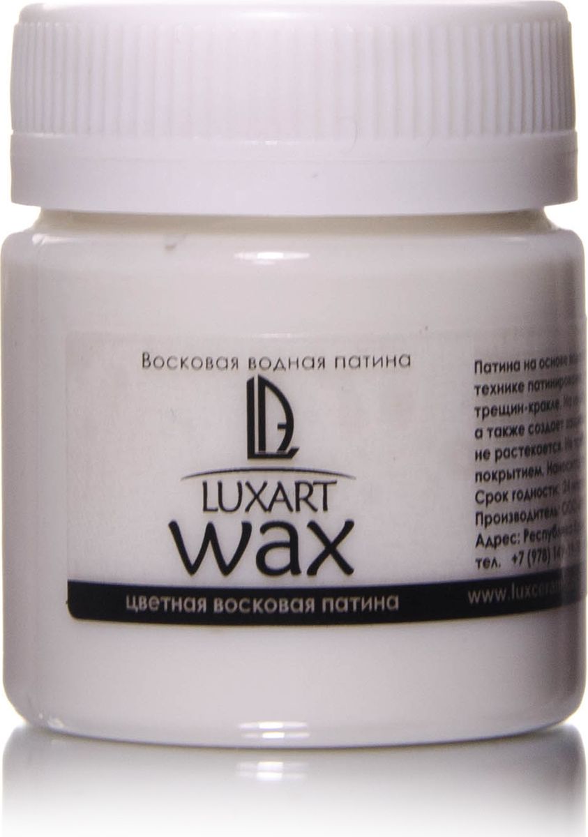 Luxart Воск патинирующий LuxWax цвет прозрачный 40 мл