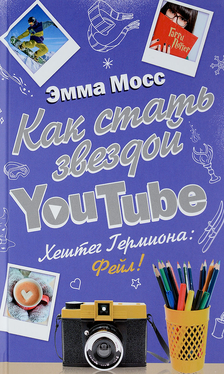    YouTube.  : !