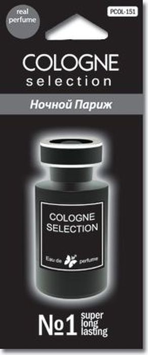 Ароматизатор автомобильный FKVJP Cologne Selection. Ночной Париж, подвеска,PCOL-151 Ароматизатор автомобильный FKVJP Cologne Selection. Ночной Париж, подвеска,PCOL-151Автомобильный ароматизатор эффективно устраняет неприятные запахи и придает приятный аромат. Кроме того, ароматизатор обладает элегантным дизайном.