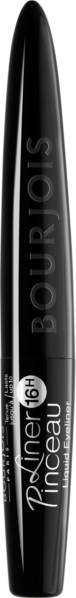 Bourjois Тональный Крем 123 Perfect New Тон 55 темный бежевый 30 мл тональный крем bourjois 123 perfect cc cream 33