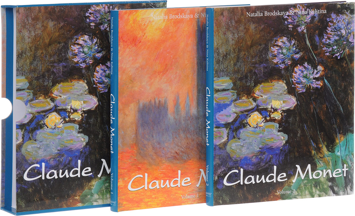 Claude Monet (  2 )   (1)
