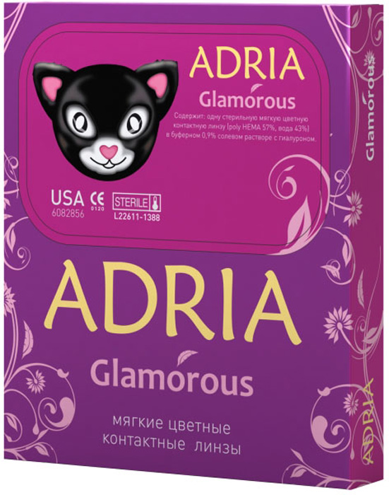 Adria Контактные линзы Glamorous color / 2 шт / 0.00 / 8.6 / 14.5 / Black