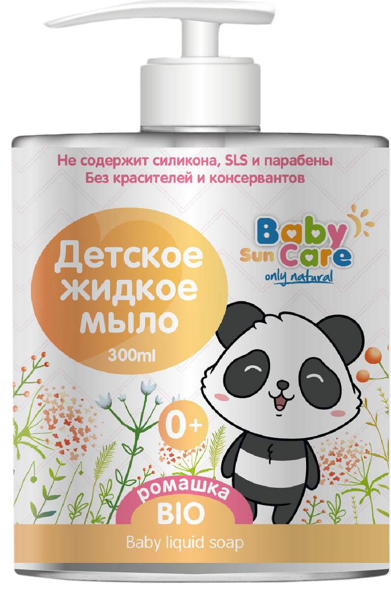 Baby Sun Care Жидкое мыло детское с ромашкой 300 мл lancaster sun care масло шелковистое для тела для усиления загара spf30 sun care масло шелковистое для тела для усиления загара spf30