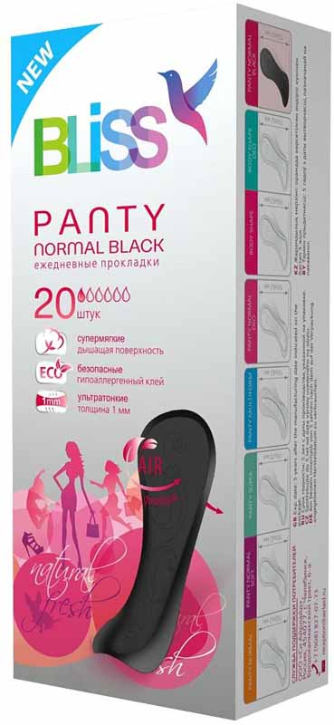Bliss Ежедневные гигиенические прокладки Panty Normal Black, 20 шт1222 Bliss Ежедневные гигиенические прокладки Panty Normal Black, 20 шт1222