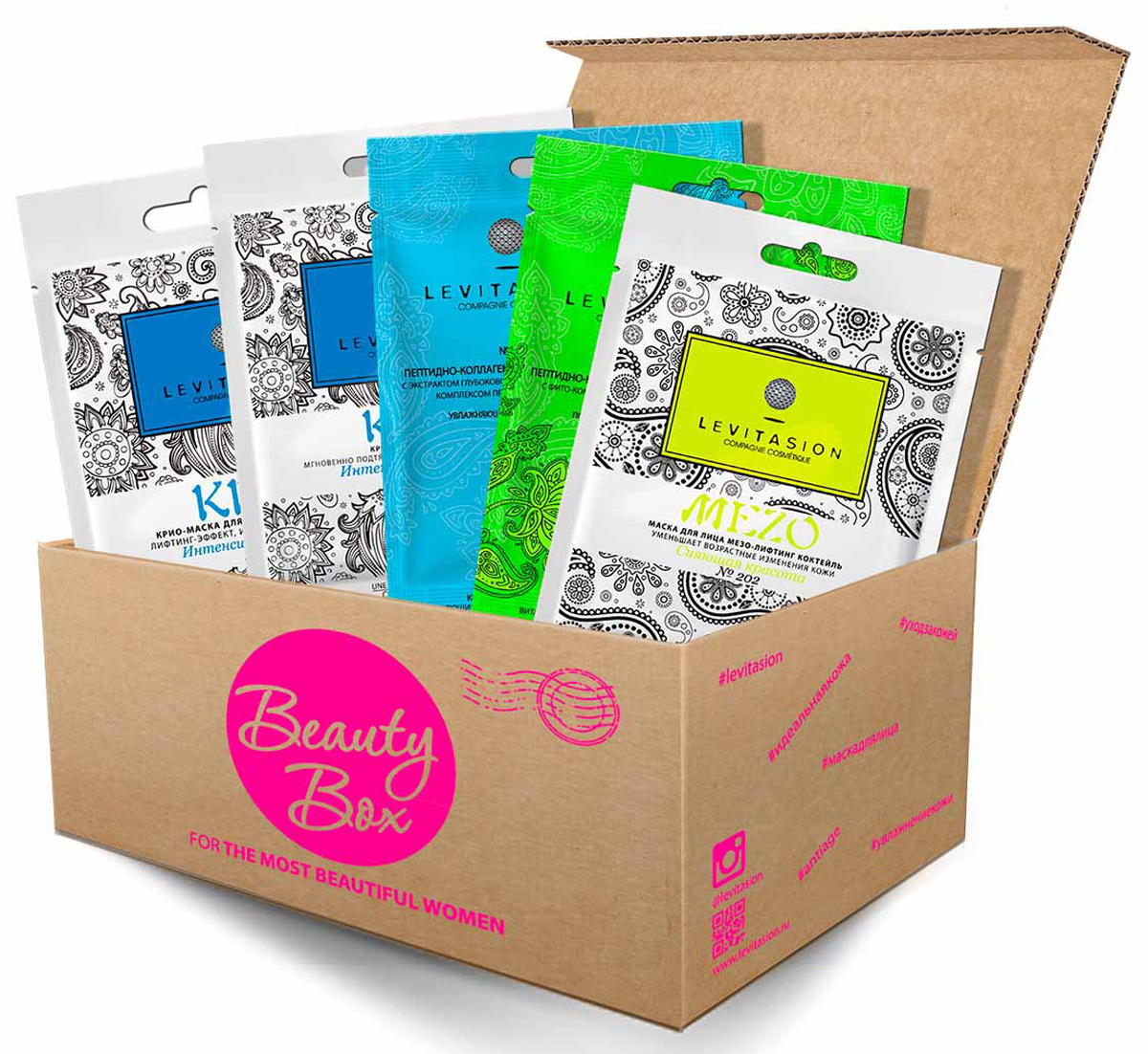 Vilenta Anti Stress Skine Beauty Box маска для лица