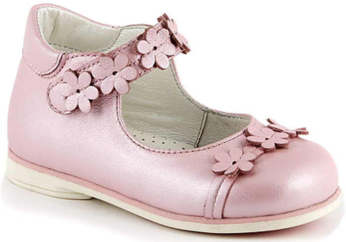 Туфли для девочки Скороход, цвет: розовый. 12-341-5. Размер 20