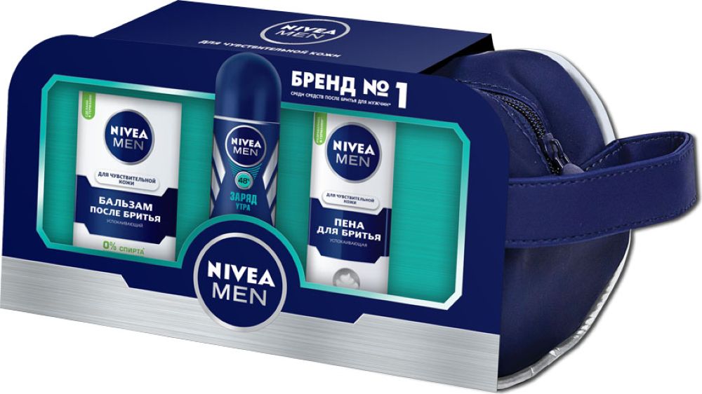 Nivea Подарочный Набор Для чувствительной кожи в косметичке набор perfectstyle набор бритье для чувствительной кожи 2 средства