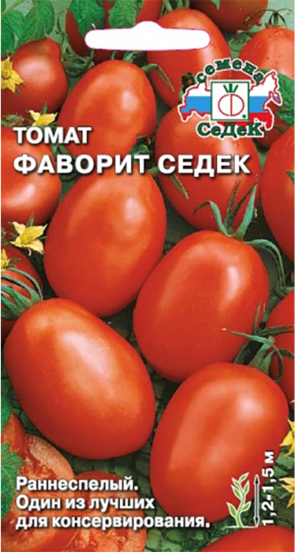 Семена Седек Томат. Фаворит4607116261736 Семена Седек Томат. Фаворит4607116261736Уважаемые клиенты! Обращаем ваше внимание на то, что упаковка может иметь несколько видов дизайна. Поставка осуществляется в зависимости от наличия на складе.