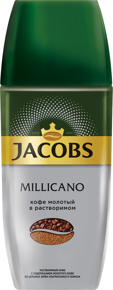 Jacobs Monarch Millicano кофе растворимый, 95 г (стеклянная банка)630128 Jacobs Monarch Millicano кофе растворимый, 95 г (стеклянная банка)630128Jacobs Monarch Millicano - это кофе нового поколения молотый в растворимом. Новый Jacobs Monarch Millicano соединил в себе все лучшее от растворимого и натурального молотого кофе - плотный насыщенный вкус, богатый аромат и быстроту приготовления. Благодаря специальной технологии производства каждая растворимая гранула Millicano содержит в себе частички цельных обжаренных зерен ультратонкого помола, которые отчетливо раскрывают характер кофейного зерна в каждой чашке.