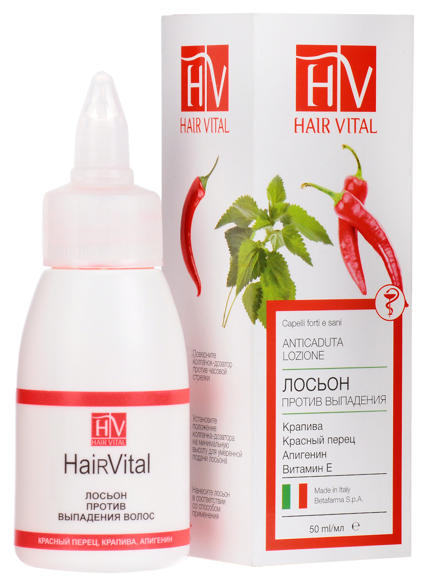 Hair vital отзывы. Хеар Витал лосьон. Hair Vital лосьон против выпадения. Hair Vital лосьон против выпадения волос 50мл. Hair Vital лосьон против выпадения волос 50мл(Бетафарма).