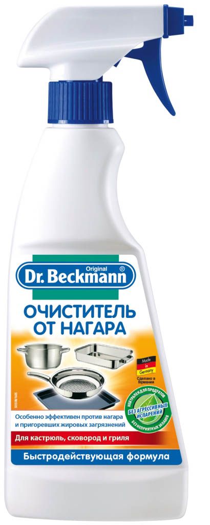 Очиститель от нагара 