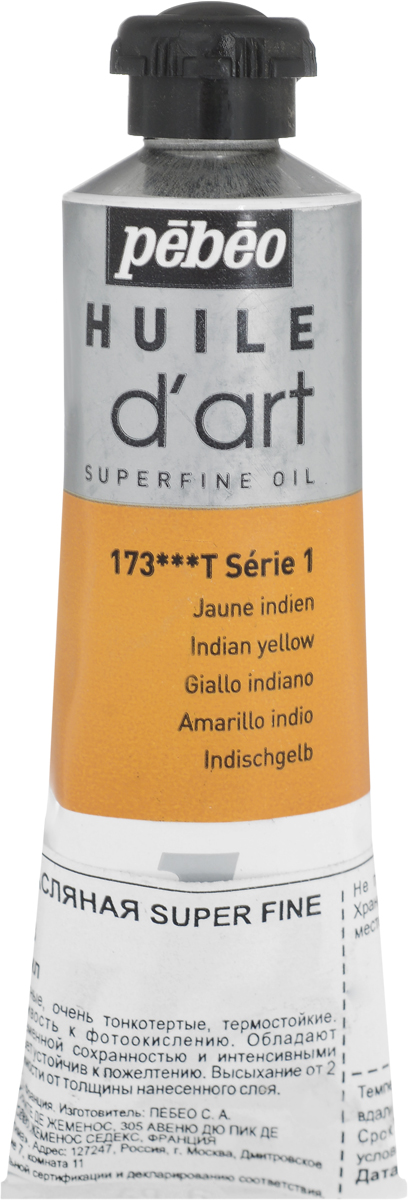 Pebeo Краска масляная Super Fine DArt №1 цвет 014173 индийский желтый 37 мл014173 Pebeo Краска масляная Super Fine DArt №1 цвет 014173 индийский желтый 37 мл014173Масляные краски super fine Dart обладают удивительной временной сохранностью и интенсивными цветами Их богатый и маслянистый характер подходит для самых разных живописных манер и позволит каждому выражать себя в искусстве через 60 оттенков и 3 серии исключительной глубины! Цвета: Яркие, перманентные, очень тонко растертые, обладают высокой устойчивостью к тепловому и фото окислению Белый цвет устойчив к пожелтению Высыхание на поверхности нанесения: В среднем, от 2 до 7 дней, в зависимости от толщины нанесенного слоя Разведение: Растворителями, маслами или медиумами, в зависимости от желаемого эффекта Очистка: Уайт-спирит, разбавитель без запаха Использование: Благодаря своей кремообразной текстуре и отзывчивости , краска отлично подходит для всех техник и точно воспроизводит стиль художника Органические и неорганические пигменты тщательно подобраны и скомбинированы по своим характеристикамОчень тонко расте ртые, они придают краскам замечательную яркость и силу Выбор сиккативных масел, - связующих веществ, является решающим моментом для долговечности произведения и помогает не допустить необратимых изменений, таких как общее потемнение работы, изменения яркости или появления микротрещин В рамках исследований, проведенных совместно Pebeo и Национальным центром фотозащиты, для красок dArt были разработаны высокоэффективные смеси масел, обеспечивающие их оптимальное старение Краски могут наноситься отдельно или в смеси, тонким или грубым слоем на холст, картон, дерево