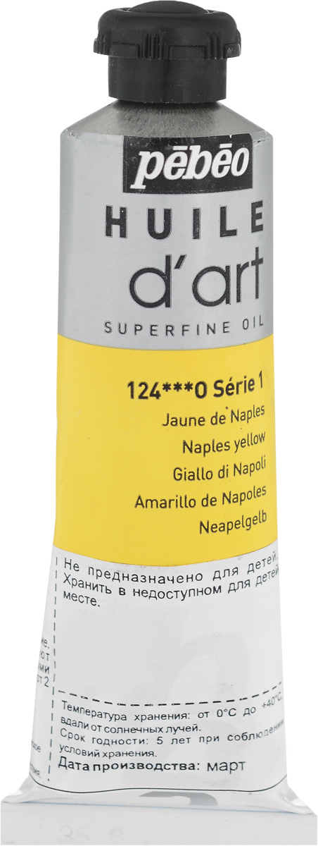Pebeo Краска масляная Super Fine DArt №1 цвет 014124 неаполитанский желтый 37 мл014124 Pebeo Краска масляная Super Fine DArt №1 цвет 014124 неаполитанский желтый 37 мл014124Масляные краски super fine Dart обладают удивительной временной сохранностью и интенсивными цветами Их богатый и маслянистый характер подходит для самых разных живописных манер и позволит каждому выражать себя в искусстве через 60 оттенков и 3 серии исключительной глубины! Цвета: Яркие, перманентные, очень тонко растертые, обладают высокой устойчивостью к тепловому и фото окислению Белый цвет устойчив к пожелтению Высыхание на поверхности нанесения: В среднем, от 2 до 7 дней, в зависимости от толщины нанесенного слоя Разведение: Растворителями, маслами или медиумами, в зависимости от желаемого эффекта Очистка: Уайт-спирит, разбавитель без запаха Использование: Благодаря своей кремообразной текстуре и отзывчивости , краска отлично подходит для всех техник и точно воспроизводит стиль художника Органические и неорганические пигменты тщательно подобраны и скомбинированы по своим характеристикамОчень тонко расте ртые, они придают краскам замечательную яркость и силу Выбор сиккативных масел, - связующих веществ, является решающим моментом для долговечности произведения и помогает не допустить необратимых изменений, таких как общее потемнение работы, изменения яркости или появления микротрещин В рамках исследований, проведенных совместно Pebeo и Национальным центром фотозащиты, для красок dArt были разработаны высокоэффективные смеси масел, обеспечивающие их оптимальное старение Краски могут наноситься отдельно или в смеси, тонким или грубым слоем на холст, картон, дерево