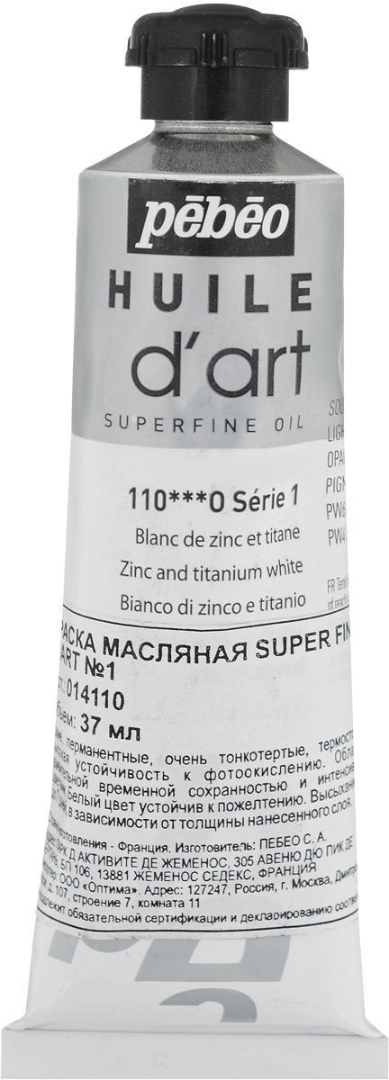 Pebeo Краска масляная Super Fine DArt №1 цвет 014110 белила смесь цинк+титан 37 мл014110 Pebeo Краска масляная Super Fine DArt №1 цвет 014110 белила смесь цинк+титан 37 мл014110Масляные краски super fine Dart обладают удивительной временной сохранностью и интенсивными цветами Их богатый и маслянистый характер подходит для самых разных живописных манер и позволит каждому выражать себя в искусстве через 60 оттенков и 3 серии исключительной глубины! Цвета: Яркие, перманентные, очень тонко растертые, обладают высокой устойчивостью к тепловому и фото окислению Белый цвет устойчив к пожелтению Высыхание на поверхности нанесения: В среднем, от 2 до 7 дней, в зависимости от толщины нанесенного слоя Разведение: Растворителями, маслами или медиумами, в зависимости от желаемого эффекта Очистка: Уайт-спирит, разбавитель без запаха Использование: Благодаря своей кремообразной текстуре и отзывчивости , краска отлично подходит для всех техник и точно воспроизводит стиль художника Органические и неорганические пигменты тщательно подобраны и скомбинированы по своим характеристикамОчень тонко расте ртые, они придают краскам замечательную яркость и силу Выбор сиккативных масел, - связующих веществ, является решающим моментом для долговечности произведения и помогает не допустить необратимых изменений, таких как общее потемнение работы, изменения яркости или появления микротрещин В рамках исследований, проведенных совместно Pebeo и Национальным центром фотозащиты, для красок dArt были разработаны высокоэффективные смеси масел, обеспечивающие их оптимальное старение Краски могут наноситься отдельно или в смеси, тонким или грубым слоем на холст, картон, дерево