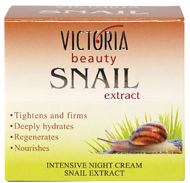 VictoriaBeauty Интенсивный ночной крем с экстрактом садовой улитки, 50 мл770137 VictoriaBeauty Интенсивный ночной крем с экстрактом садовой улитки, 50 мл770137Продукт интенсивно и глубоко заботится о Вашей коже ночью. Благодаря богатству природных активных ингредиентов, содержащихся в экстракте садовой улитки, крем глубоко питает и стимулирует регенерацию кожи, восстанавливает эластичность. Утром Вы будете наслаждаться гладкой, мягкой и сияющей кожей.Подходит для всех типов кожи. При наличии чувствительности к любому из компонентов и риска аллергической реакции, необходимо протестировать крем до его применения.Для лучшего и более быстрого эффекта, используйте крем в сочетании с другими продуктами из серии Victoria beauty, содержащими экстракт садовой улитки. Нет аллергенов.