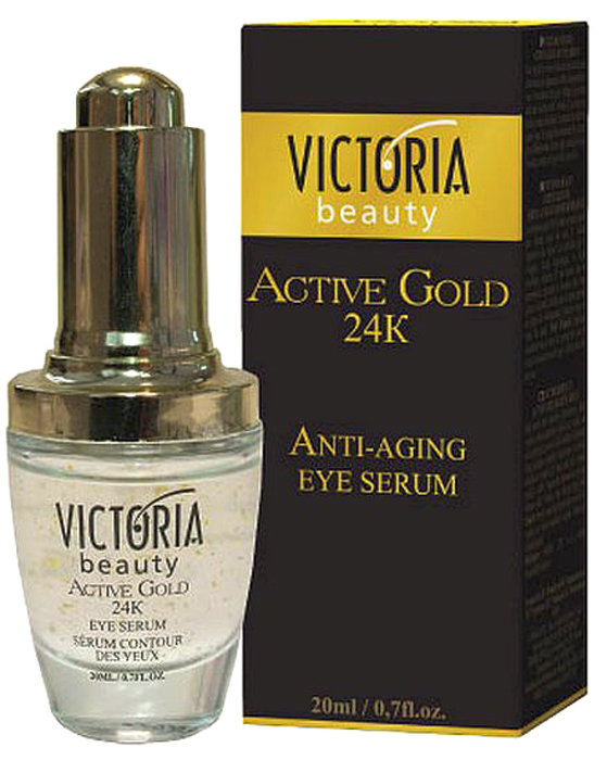 VictoriaBeauty Сыворотка против старения Victoria Beauty Active gold 24 k, 20 мл сыворотки beauty shine сыворотка