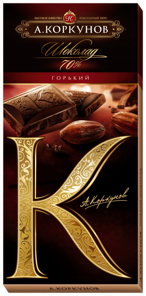 где купить Коркунов горький шоколад 70%, 90 г по лучшей цене
