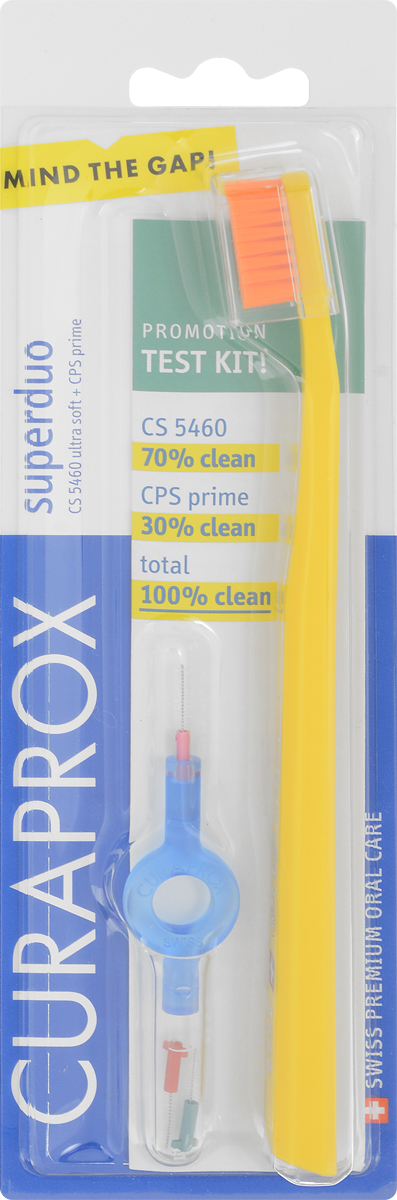 Curaprox Гигиенический набор Superduo: щетка CS5460 3 ершика CPS 06, 07, 08, держатель UHS 409, цвет желтый