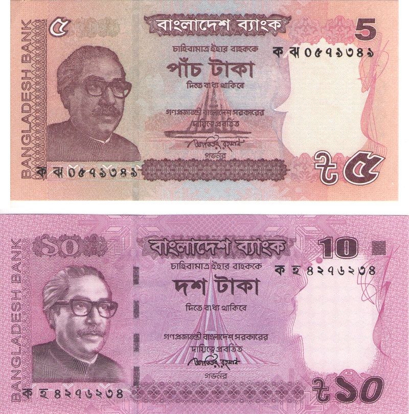 Банкноты номиналами 5 и 10 така. Бангладеш, 2011-2013 года