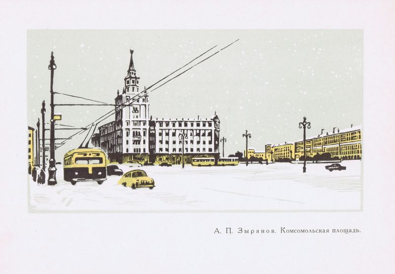 Пермь. Комсомольская площадь. Линогравюра. СССР, Пермь, 1962 год